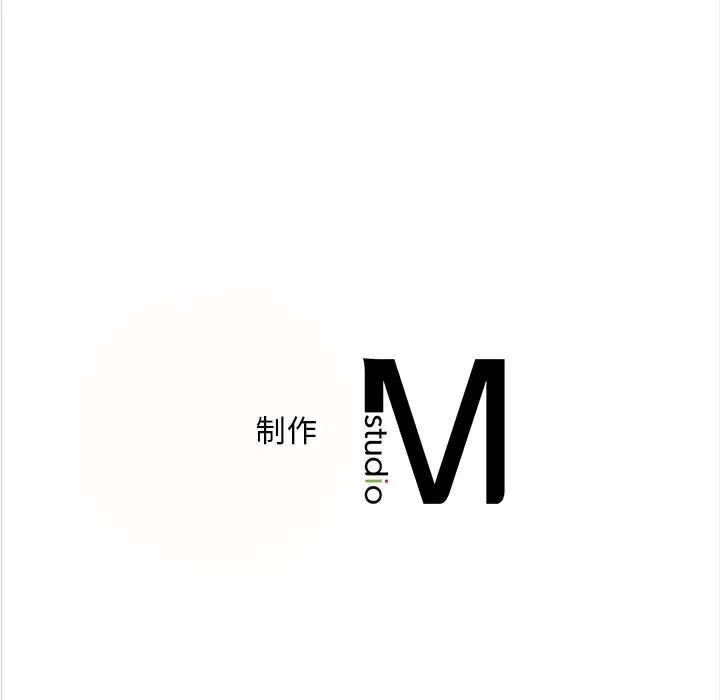 转世续缘第8話
