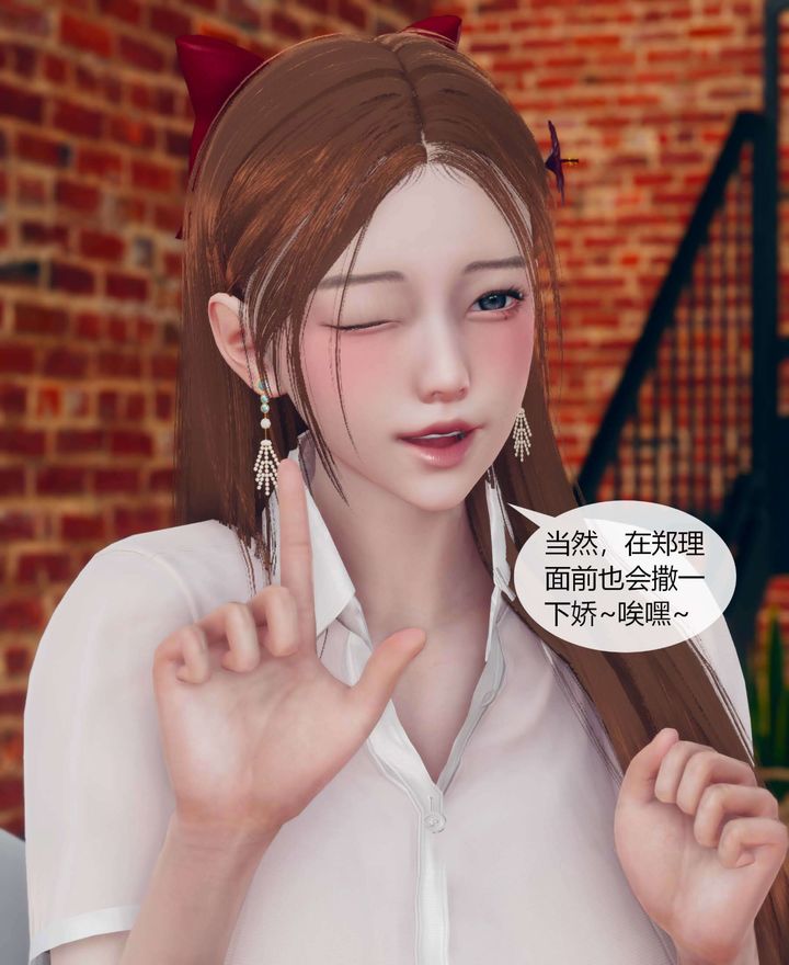 [3D]被催眠洗腦，墮落為母狗性奴的冷艷千金與總裁母親 - 第01話40.jpg,[3D]被催眠洗腦，墮落為母狗性奴的冷艷千金與總裁母親 - 第01話40,[3D]被催眠洗腦，墮落為母狗性奴的冷艷千金與總裁母親 - 第01話