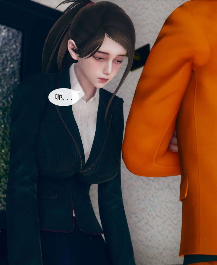 [3D]被催眠洗腦，墮落為母狗性奴的冷艷千金與總裁母親 - 第01話80.jpg,[3D]被催眠洗腦，墮落為母狗性奴的冷艷千金與總裁母親 - 第01話80,[3D]被催眠洗腦，墮落為母狗性奴的冷艷千金與總裁母親 - 第01話