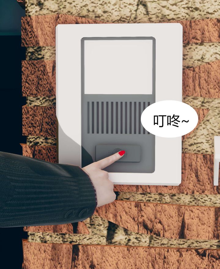 [3D]被催眠洗腦，墮落為母狗性奴的冷艷千金與總裁母親第02話