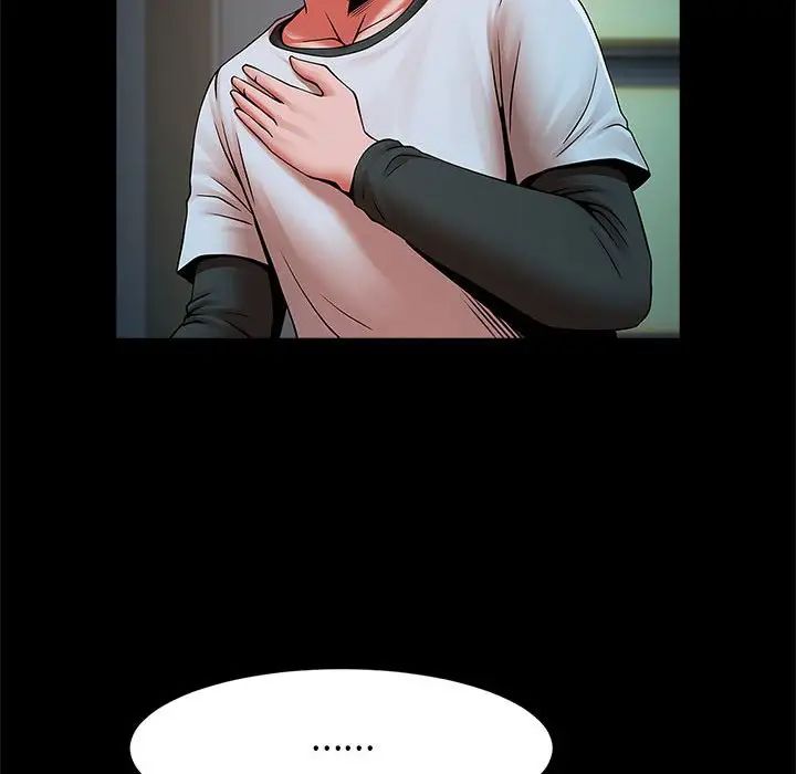 逆袭之路第21話