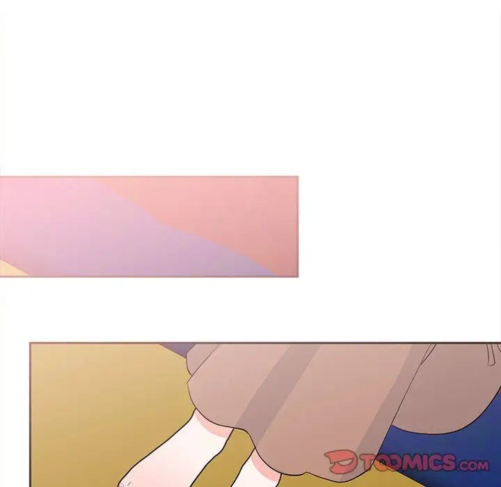 毒酒第15話