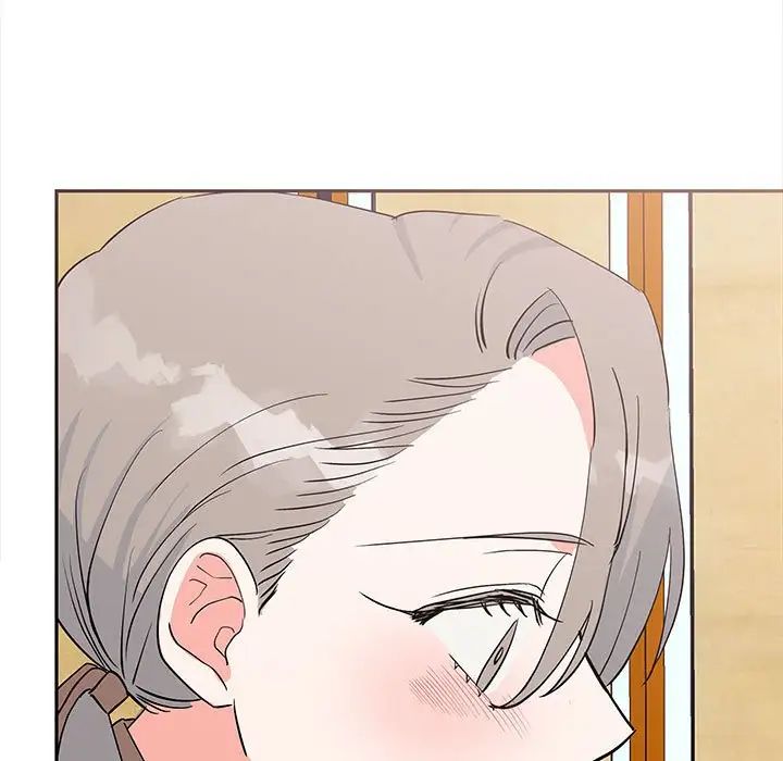 毒酒第15話