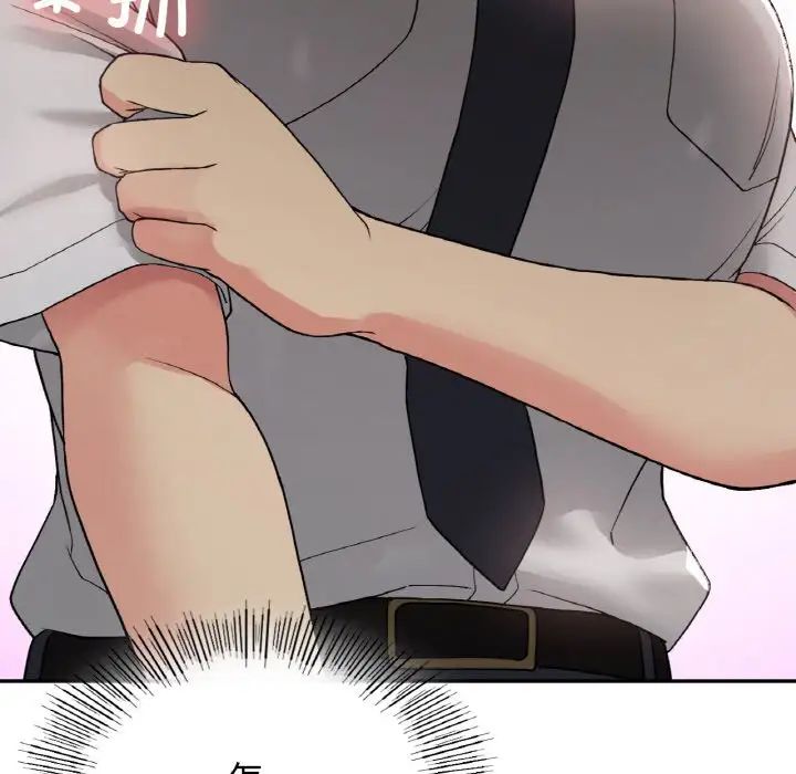 要在乡下一起生活吗第12話