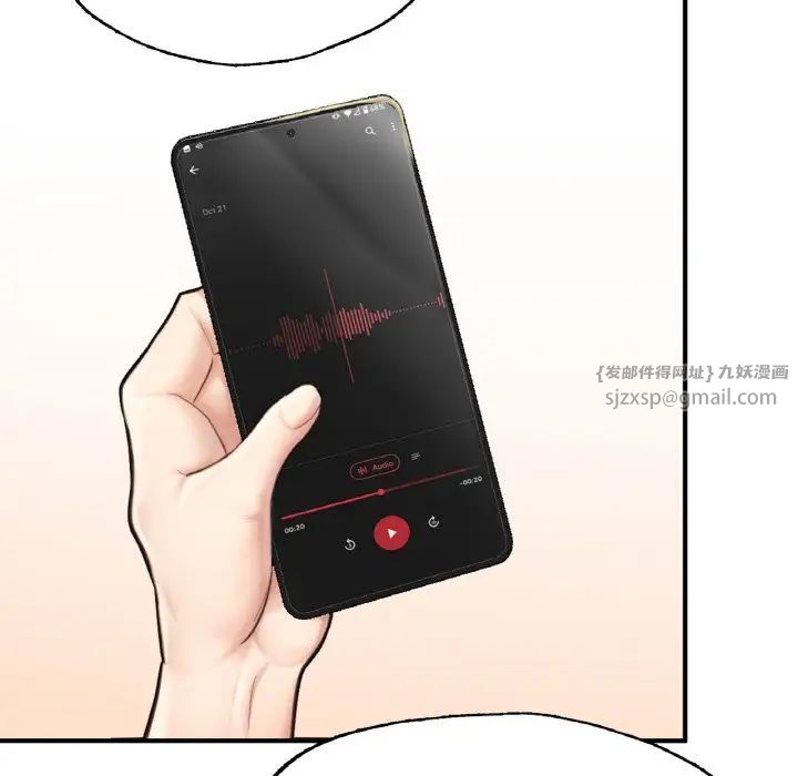 成为人上人 - 第11話173.jpg,成为人上人 - 第11話173,成为人上人 - 第11話