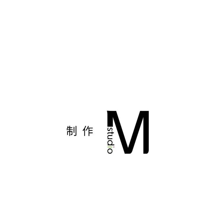 成为人上人第11話
