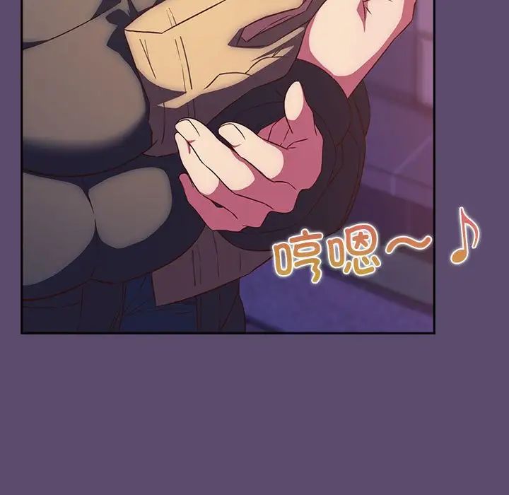 受害者联盟第25話