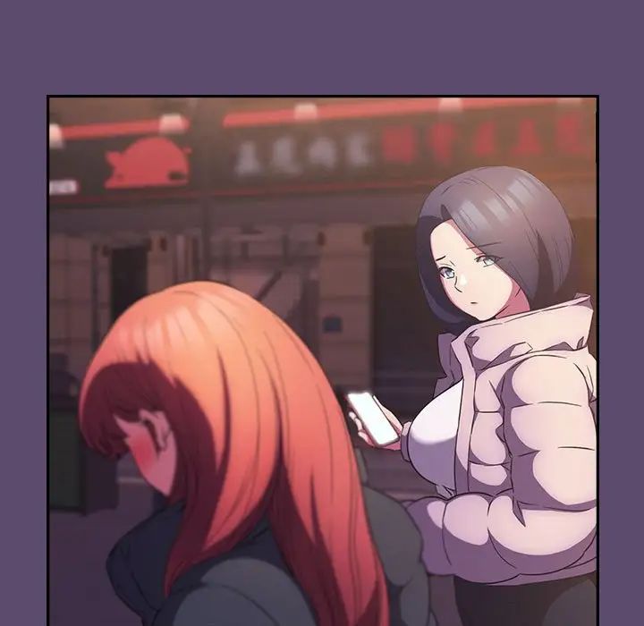 受害者联盟第25話