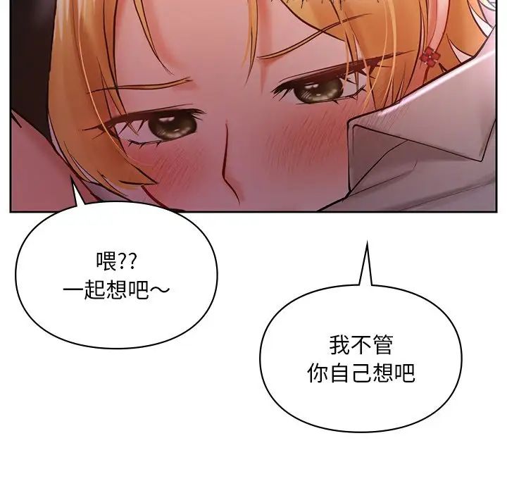 54.jpg
