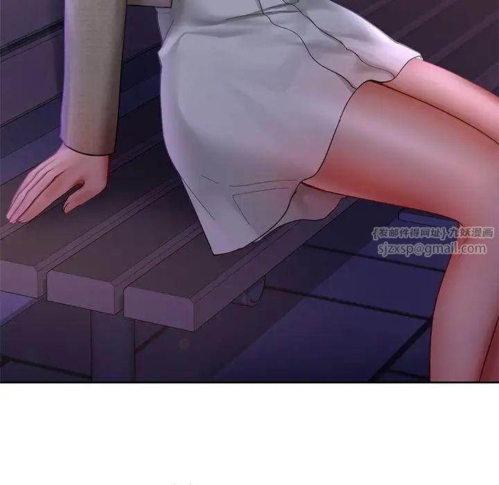 爱的游乐园第17話