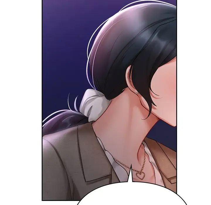 爱的游乐园第17話