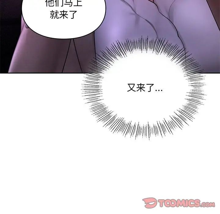 86.jpg