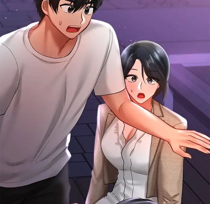 爱的游乐园第17話