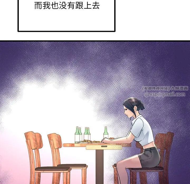 143.jpg