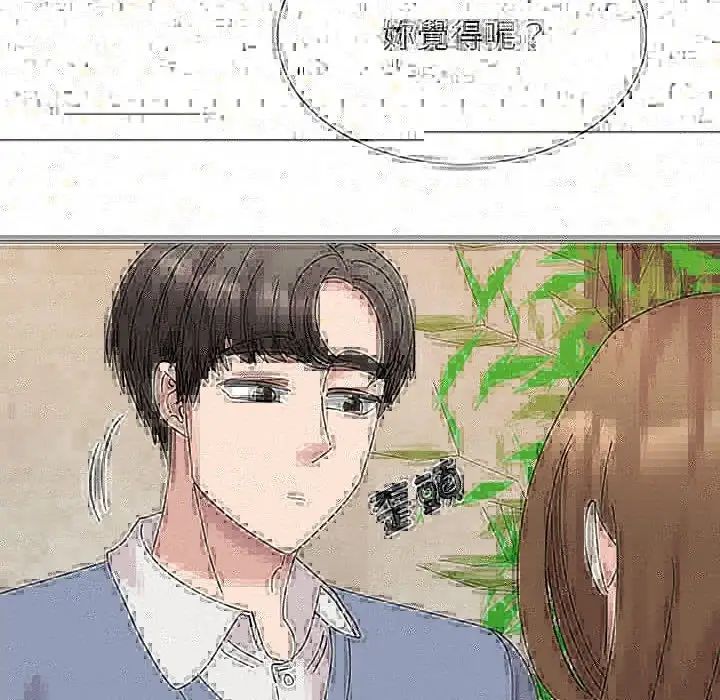 我的完美缪斯第28話