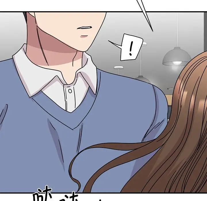 我的完美缪斯第28話