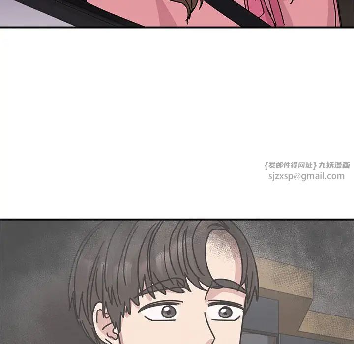 我的完美缪斯第28話