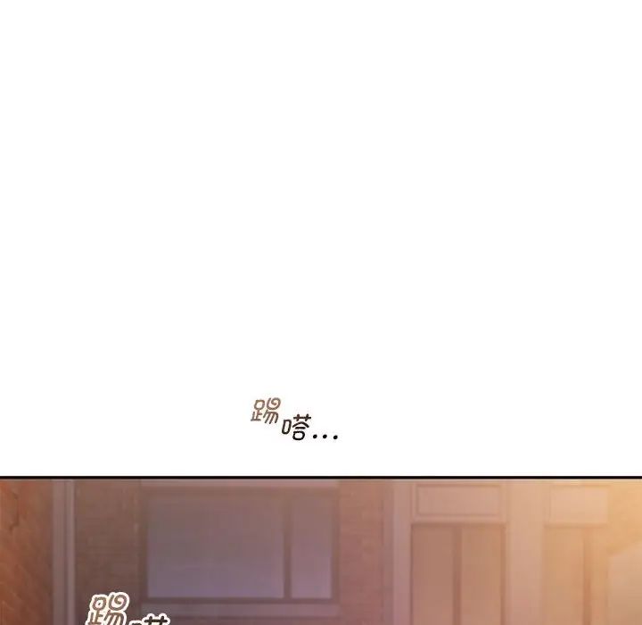 乘风高飞第20話