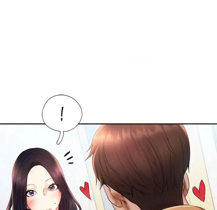 乘风高飞第20話