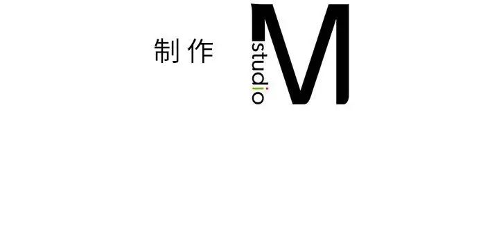 社内恋爱第27話