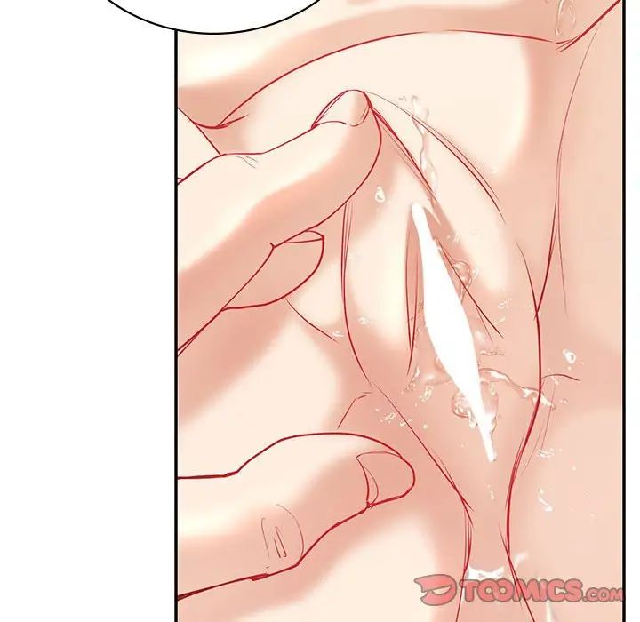 回不去的婚姻第12話