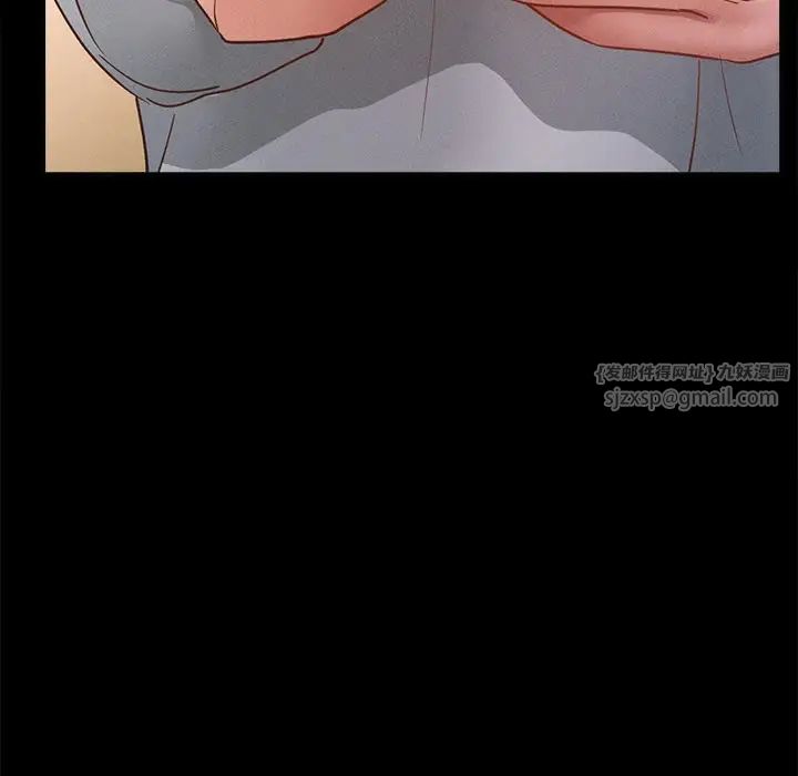 在学校达咩！第14話