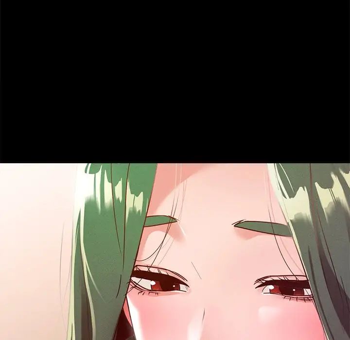 在学校达咩！ - 第14話29.jpg,在学校达咩！ - 第14話29,在学校达咩！ - 第14話