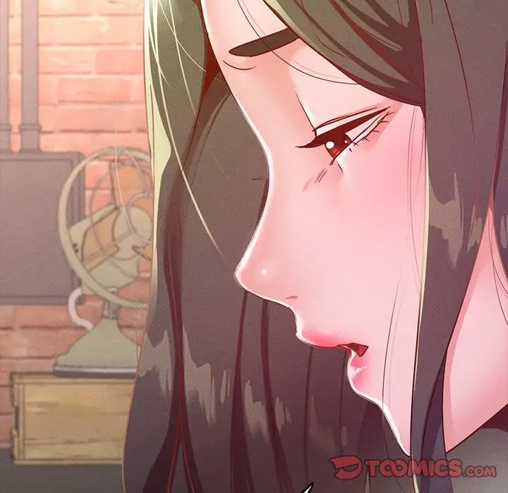 在学校达咩!第14話