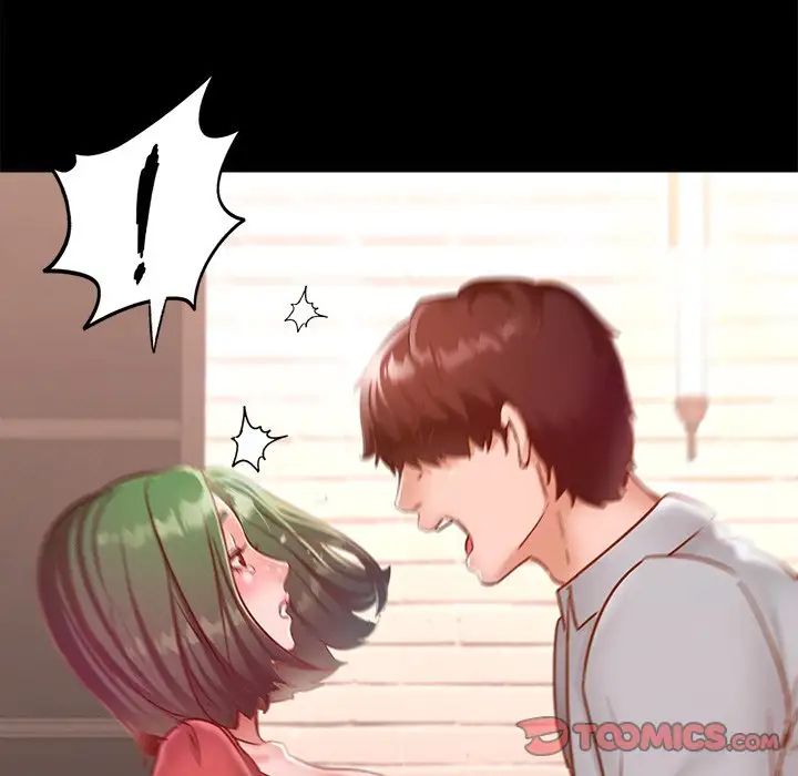 在学校达咩！ - 第14話81.jpg,在学校达咩！ - 第14話81,在学校达咩！ - 第14話