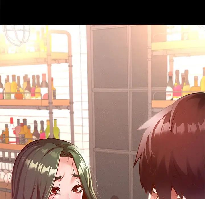 在学校达咩！ - 第14話116.jpg,在学校达咩！ - 第14話116,在学校达咩！ - 第14話