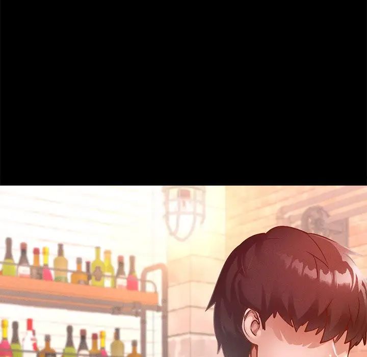 在学校达咩!第14話