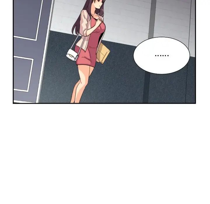 调教小娇妻第31話