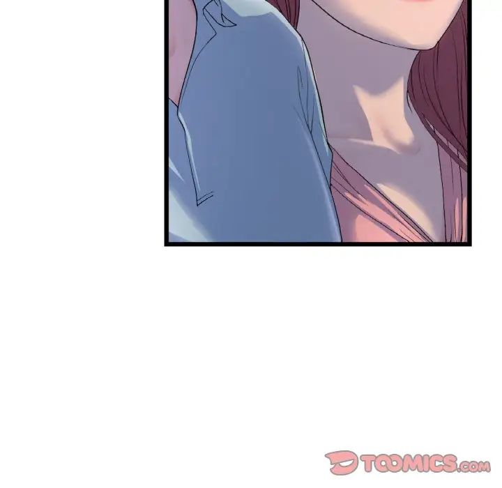 重逢的初恋是继母第51話