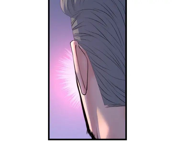 重逢的初恋是继母第51話