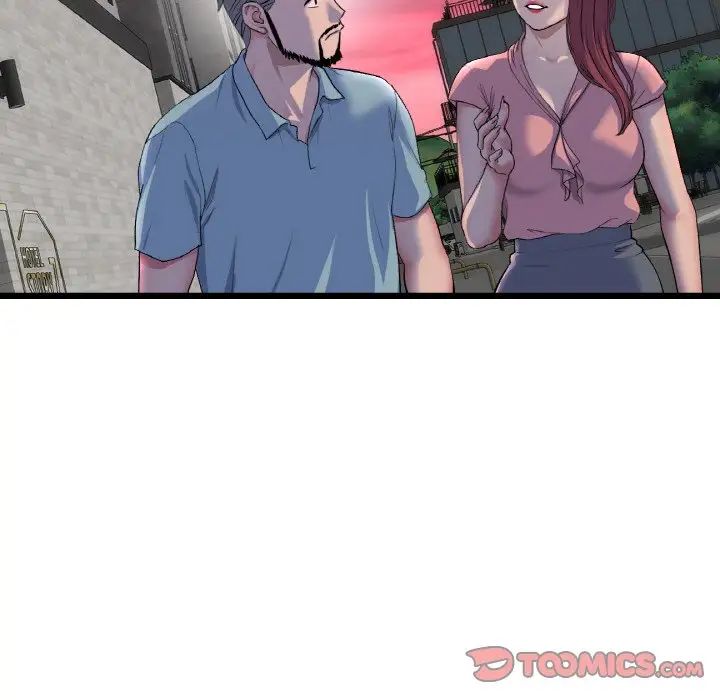 重逢的初恋是继母第51話