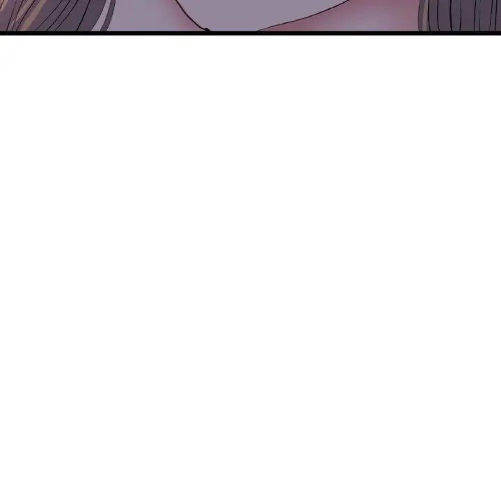 重逢的初恋是继母第51話