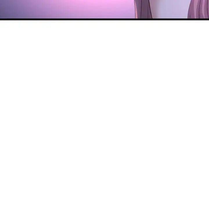 重逢的初恋是继母第51話