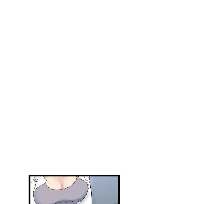 重逢的初恋是继母第51話
