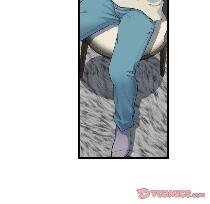 重逢的初恋是继母第51話