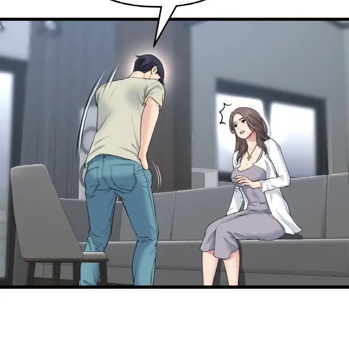 重逢的初恋是继母第51話