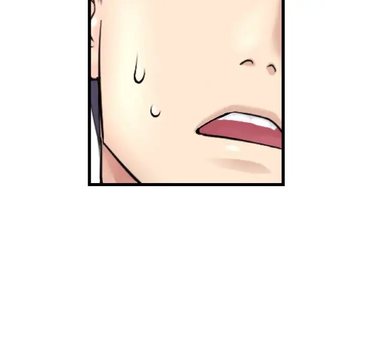 重逢的初恋是继母第51話