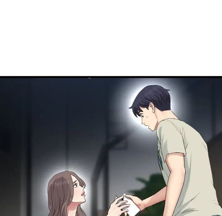 重逢的初戀是繼母第51話