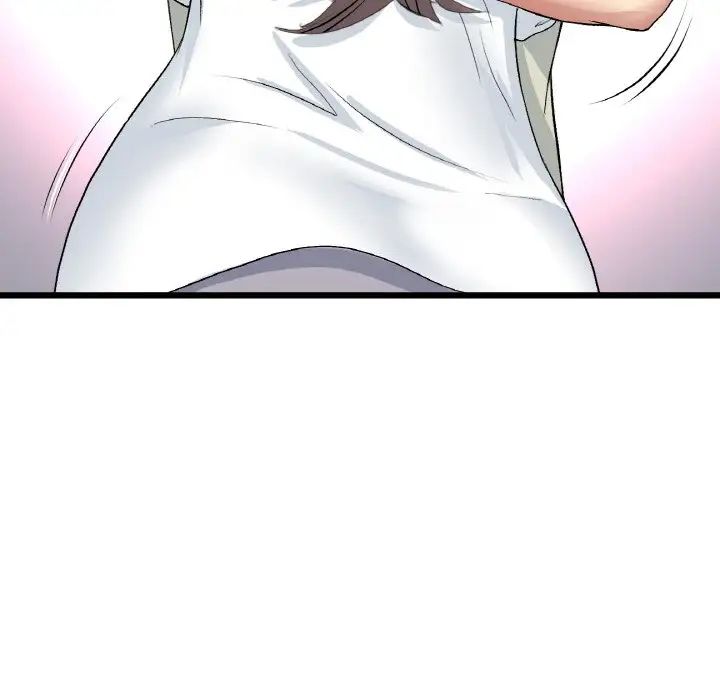 重逢的初恋是继母第51話