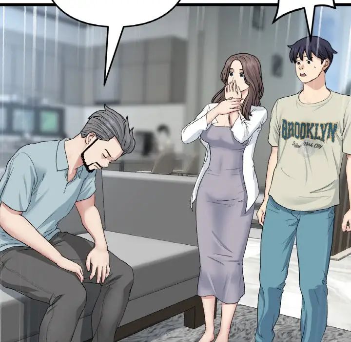 重逢的初恋是继母第51話