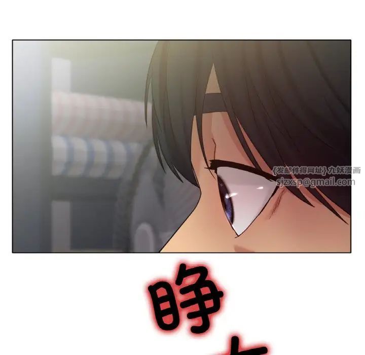 冰上恋人第22話