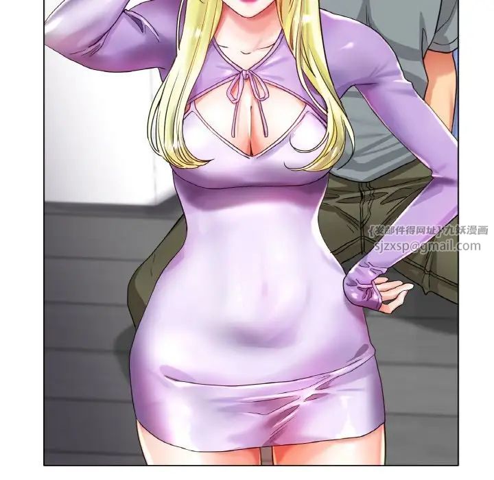 冰上恋人第22話