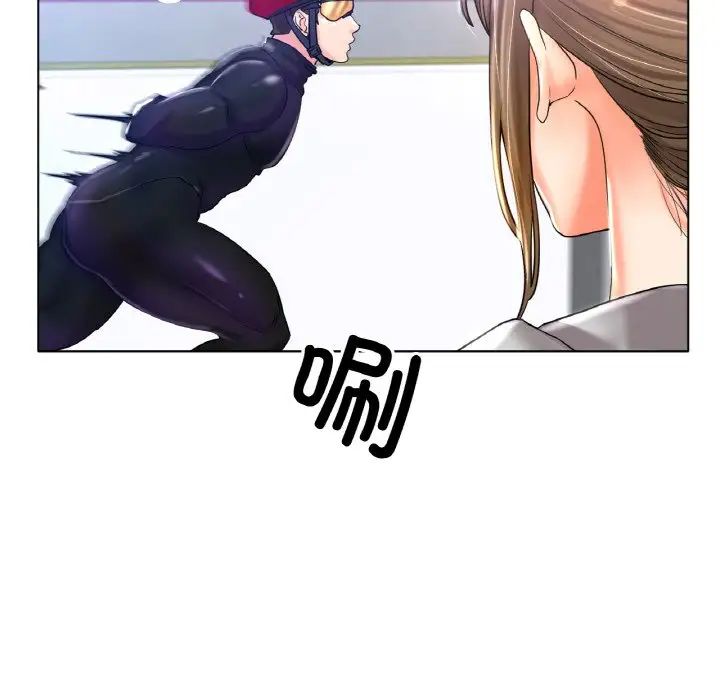 冰上恋人第22話