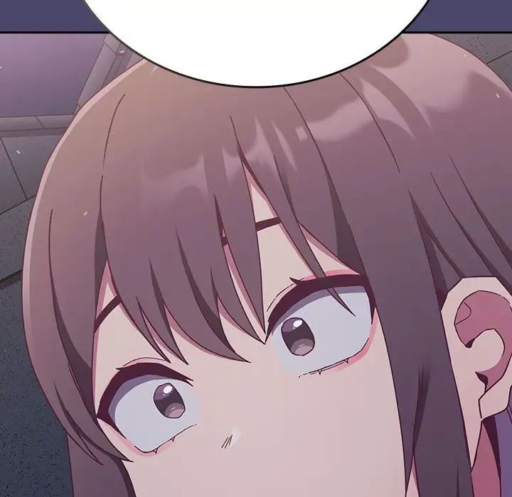 不請自來的未婚妻第74話