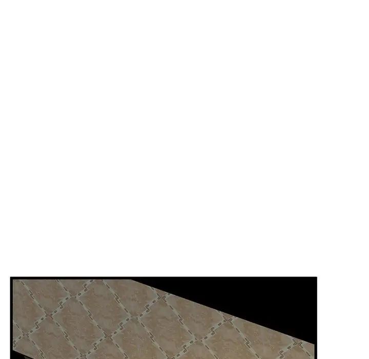 发小碰不得第17話