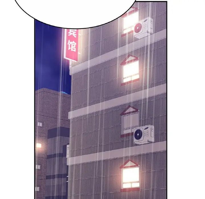 亲密一家人第30話